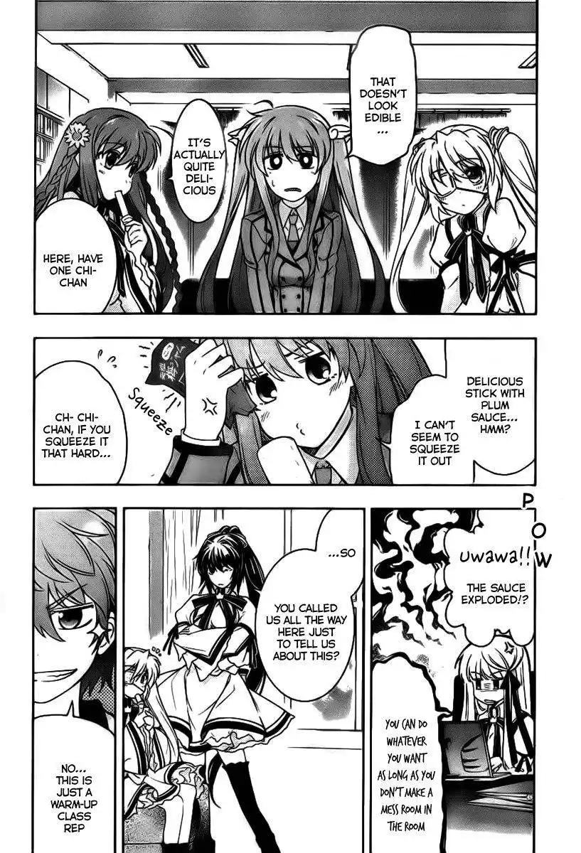 Rewrite: Side-R Chapter 1 5